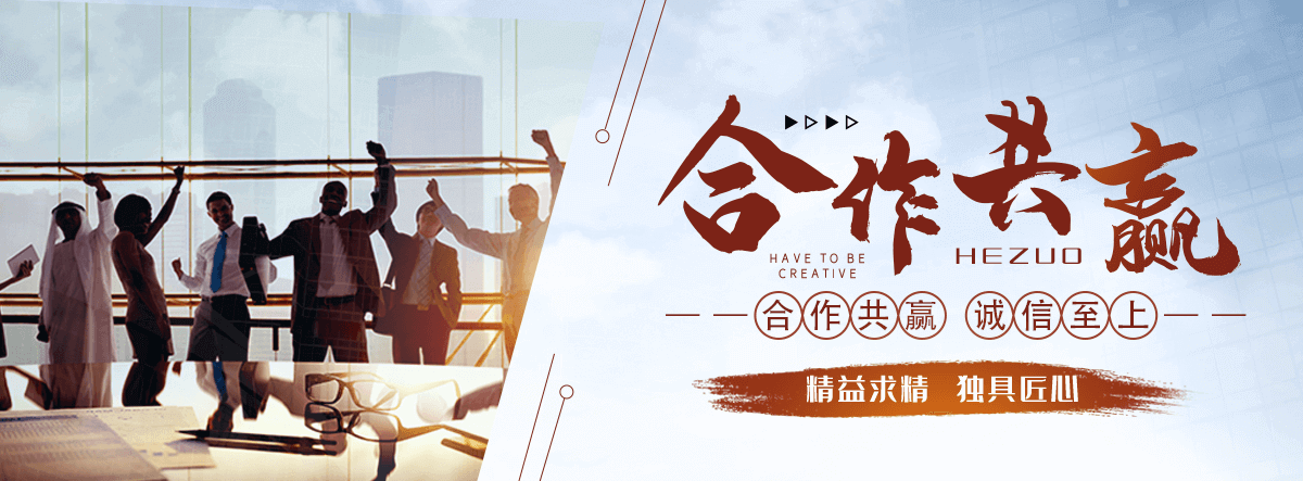 五家渠智能密集架